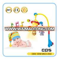 Nice projector light baby toys musical mobiles